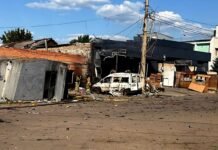 Россияне ударили дроном по почте в Краматорске, есть погибший и раненые