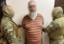 Сливал координаты ТЦК и военных объектов: в Одессе задержан агент кремля