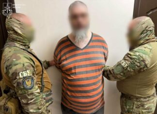 Сливал координаты ТЦК и военных объектов: в Одессе задержан агент кремля