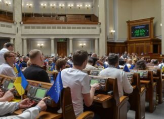 В Раде сделали заявление о работе во время постоянных тревог в Киеве