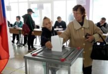 ЦИК обратился к украинцам из-за «выборов» России на территориях Украины