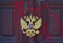 Россия отозвала посла из Лондона из-за помощи Британии Украине