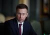 Корецкий рассказал, как государство будет спасать бизнес от ударов России
