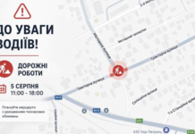 Одесса готовится к ограничениям на дорогах: где 5 августа возможны большие пробки