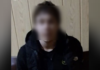 Угрожал пистолетом, а потом изнасиловал: в Одессе будут судить насильника 16-летней девушки