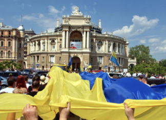 Сине-желтый над Одессой: сегодня Украина отмечает День Государственного Флага