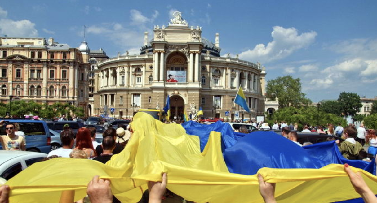 Сине-желтый над Одессой: сегодня Украина отмечает День Государственного Флага