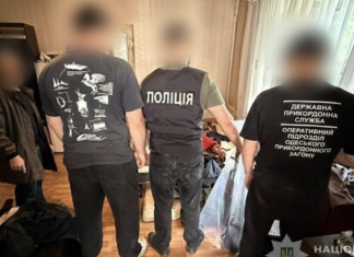 Автомат, гранаты, тротил и каннабис: в Одесской области военный хранил дома опасные «трофеи»