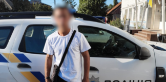 Хотел найти работу и жить отдельно: в Одесской области разыскали 15-летнего подростка