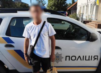 Хотел найти работу и жить отдельно: в Одесской области разыскали 15-летнего подростка