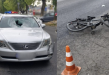 ДТП на улице Семена Палия в Одессе: автомобиль сбил велосипедиста