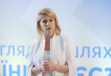 Экс-послу в США Стефанишиной вручили новое подозрение и избирают меру пресечения