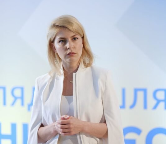 Экс-послу в США Стефанишиной вручили новое подозрение и избирают меру пресечения
