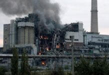 Херсонская ТЭЦ лишилась всего оборудования после нового удара КАБами, — Нафтогаз