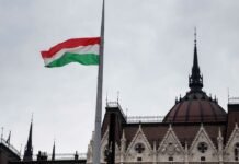 Венгрия блокирует вступление Украины в ЕС, но в этом году могут произойти позитивные изменения, — посол