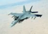 Румыния сбила дрон РФ над своей территорией