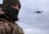 ВСУ поразили места запуска дронов РФ и комплекс РЭБ в Крыму