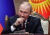Путин требует, чтобы в РФ готовились к возвращению оккупантов с войны