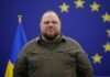 Стефанчук анонсировал представительство ВР в Европарламенте и упомянул Польшу