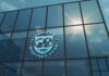 Следующий транш МВФ для Украины под угрозой — Пидласа назвала причины
