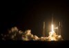 NASA и SpaceX отложили запуск миссии к МКС из-за утечки в корабле Dragon