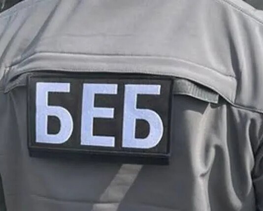 БЭБ заявляет об отказе от карательных методов, но 29% правоохранительных жалоб бизнеса по-прежнему касаются Бюро