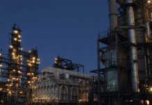 Один из крупнейших НПЗ России остановил 73% мощностей после атаки дронов