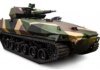 В США готовят замену проверенным в Украине Bradley — армия получила первый прототип XM30