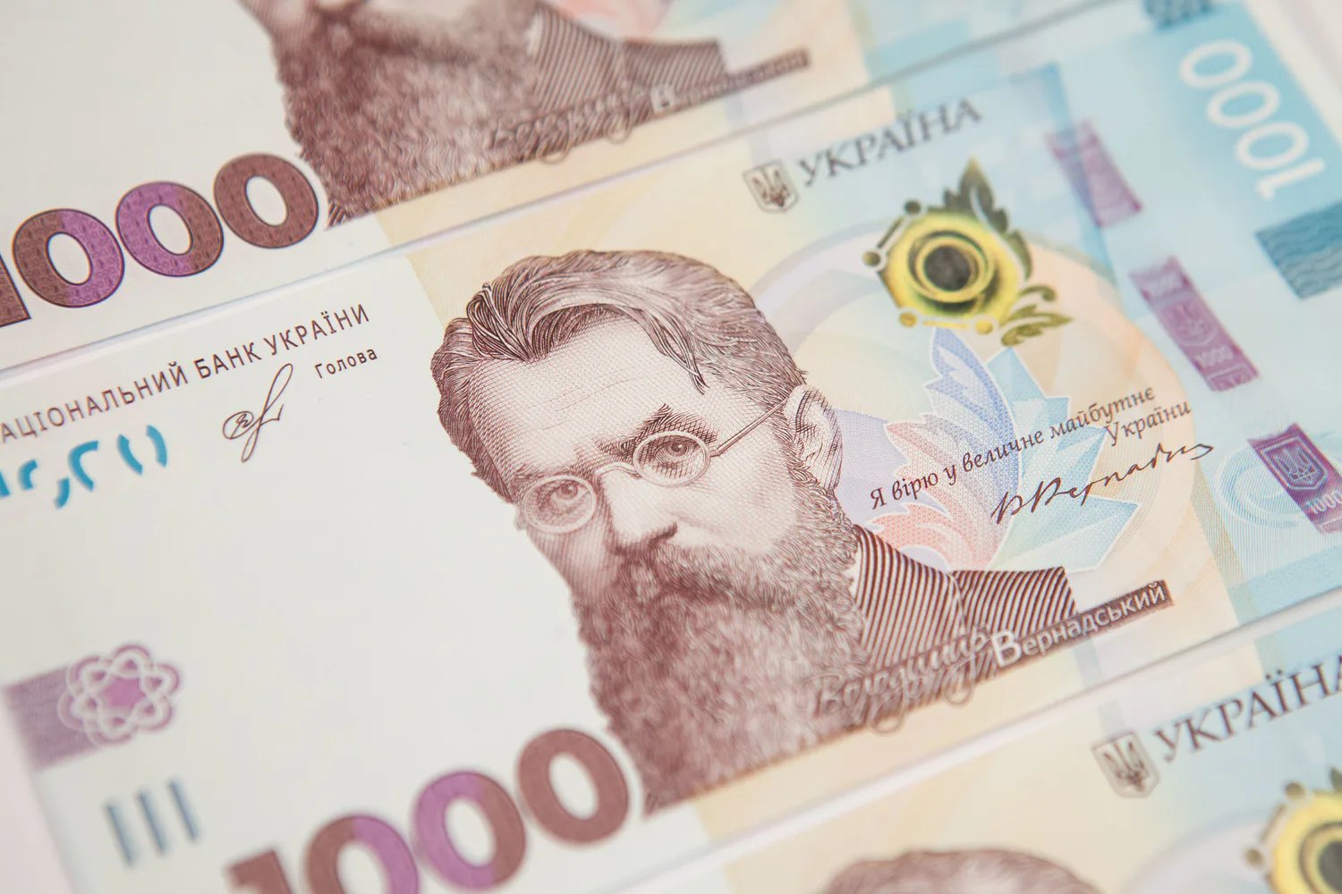 Украинцы начали брать более крупные микрокредиты: долг вырос на 17%
