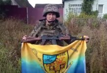 россияне объявили о захвате Могрицы в Сумской области: бойцы ВСУ сняли видео из села