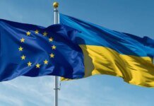 ЕС одобрил 6,1 млрд евро на оборонные нужды Украины, в частности на ПВО