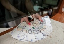 Доступные кредиты и не только — в Украине расширят господдержку для супермаркетов и маркетплейсов на фоне атак рф