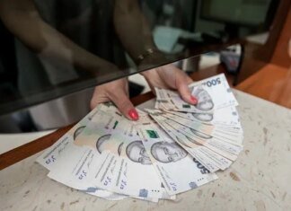 Доступные кредиты и не только — в Украине расширят господдержку для супермаркетов и маркетплейсов на фоне атак рф
