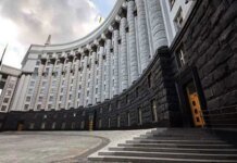 В Украине создадут разветвлённую систему подземных хранилищ топлива — Шмыгаль