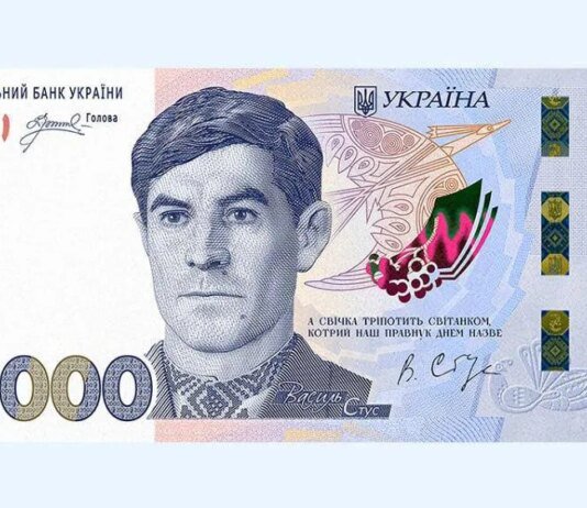 Банкноту номиналом 2000 грн введут в обращение 4 сентября — НБУ объяснил, почему именно сейчас