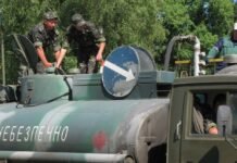 «Иногда доходит до абсурда»: военный сообщил о дефиците топлива в украинской армии