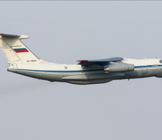 Российский самолет Министерства по чрезвычайным ситуациям пролетел над Украиной, — Flightradar24 (фото)