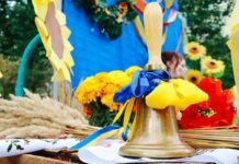 1 сентября отменили: как одесские школьники начали новый учебный год