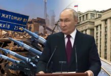 Удары по энергетике, «террористы» и «12 км до Сум»: зачем Путин ужесточает риторику