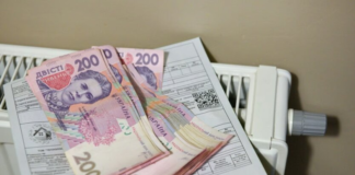 Субсидии пересчитали автоматически: кому в августе изменили размер выплаты