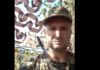 Возвращается домой на щите: 1 сентября Одесщина будет прощаться с Анатолием Федорцем