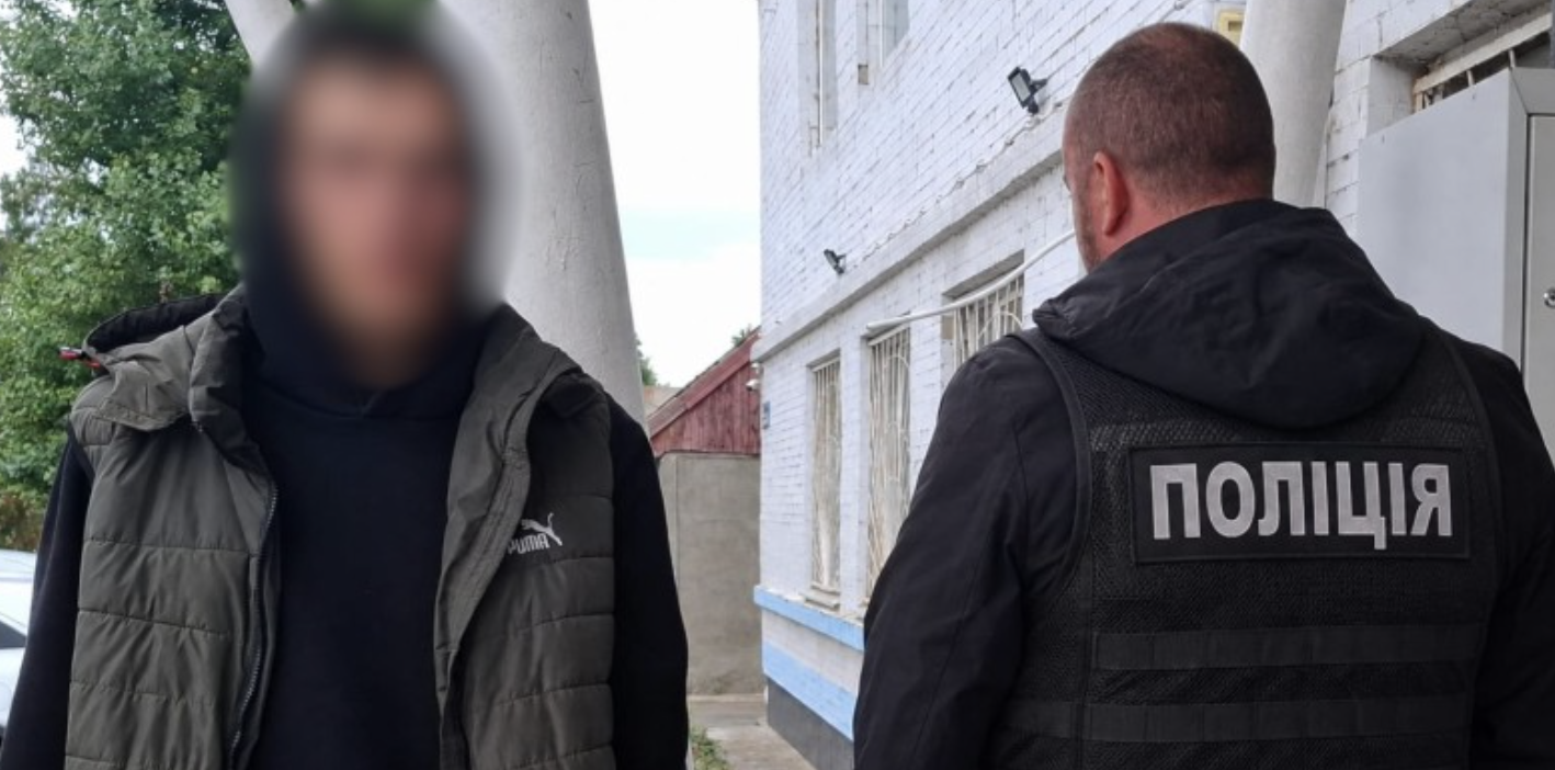 Ударил по лицу и забрал все ценное: в Одесской области задержали 19-летнего грабителя