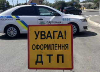 ДТП в Одесской области: водитель Audi сбила 72-летнюю бабушку