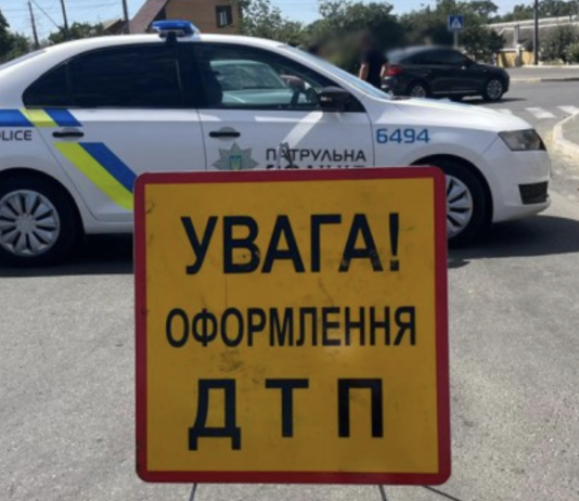 ДТП в Одесской области: водитель Audi сбила 72-летнюю бабушку