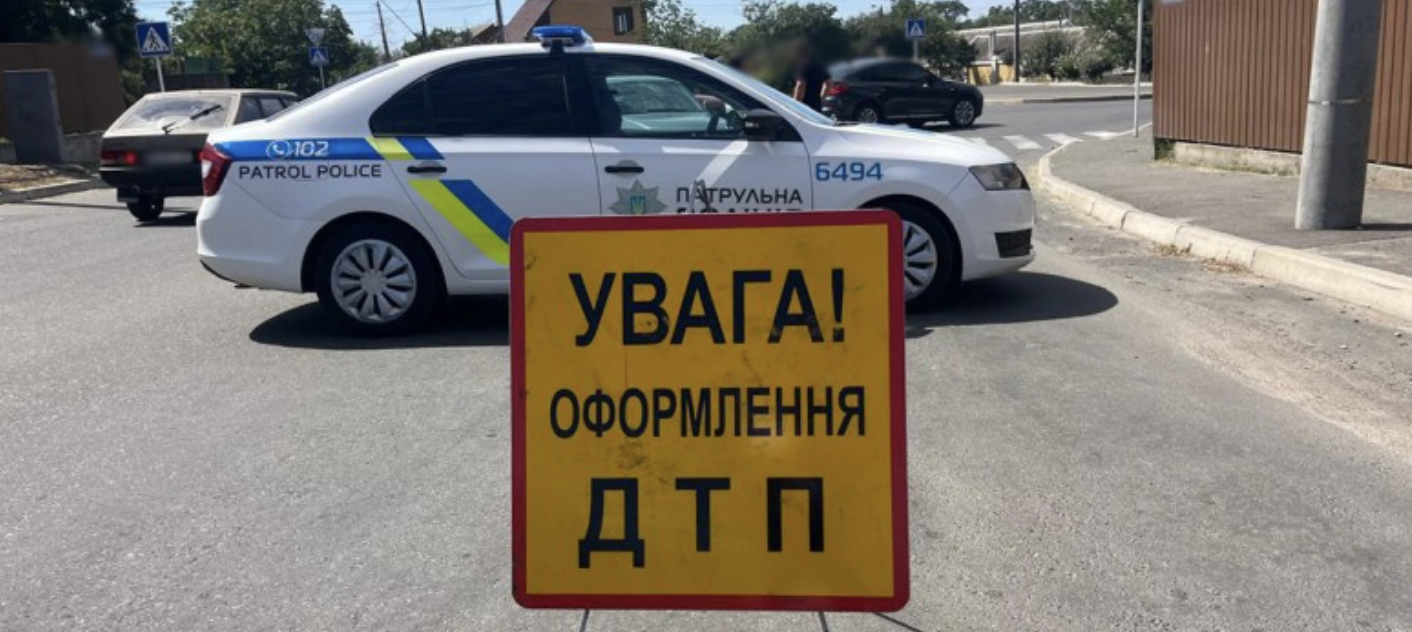 ДТП в Одесской области: водитель Audi сбила 72-летнюю бабушку