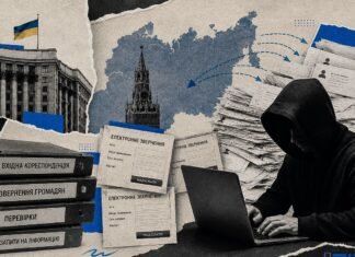 Спецоперация «Почтальон»: Россия начала масштабную информационную атаку против Украины