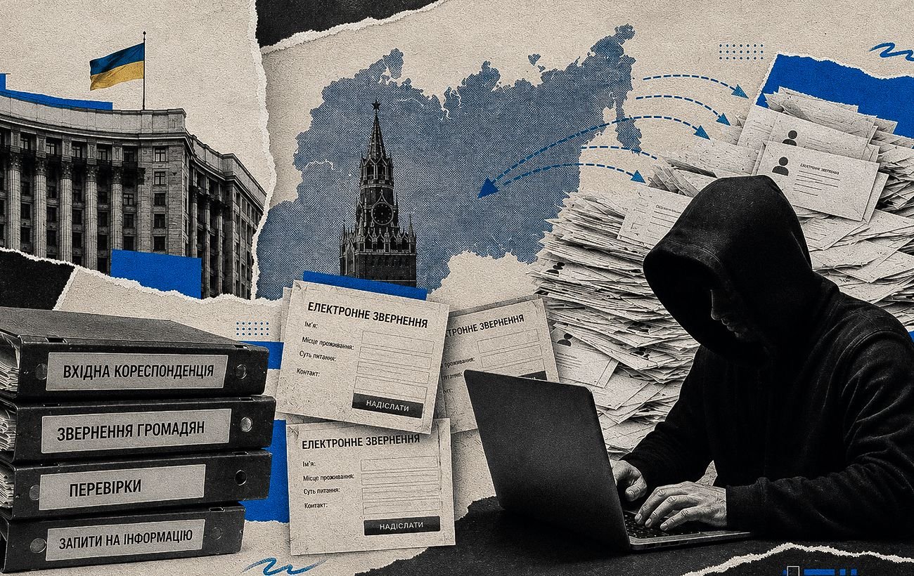 Спецоперация «Почтальон»: Россия начала масштабную информационную атаку против Украины