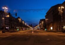 Не только Киев. По Украине могут ослабить комендантский час