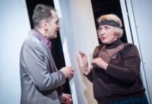 Более 50 лет на сцене театра имени Франка: скончалась заслуженная артистка Украины