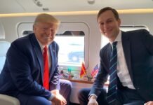 Разведка Нидерландов проникла в телефон зята Трампа: то, что там обнаружили, взбесило Кушнера